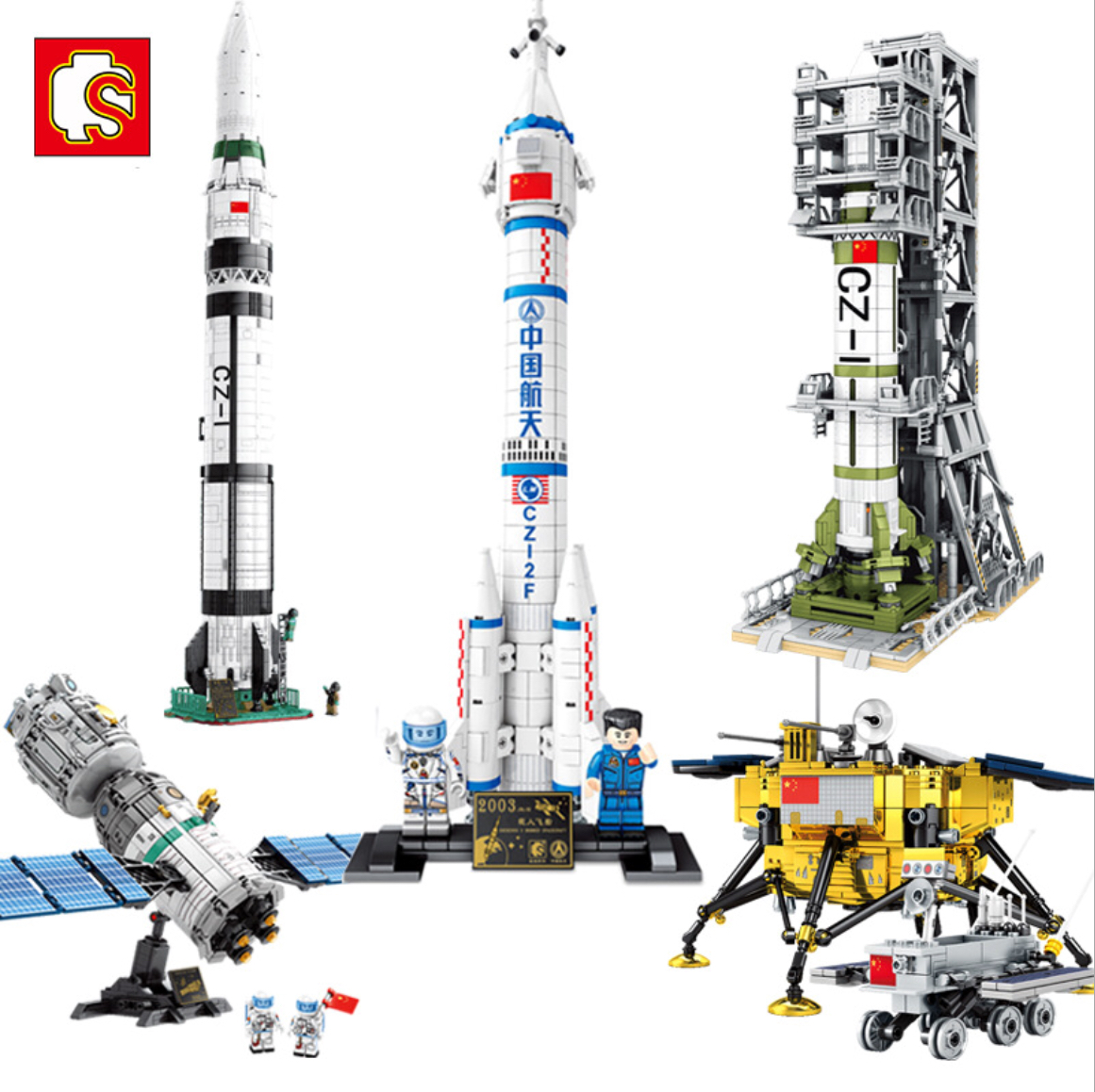 Sembo block 203301-203306 Rocket Ship to the Moon