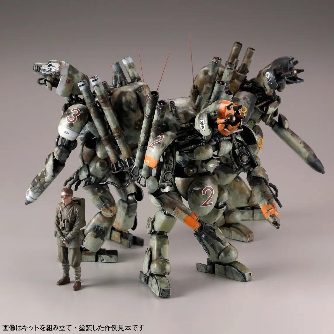 Pre-order : 1/35 ARTPLA Maschinen Krieger FINAL HUND SET & Jerry Can Man (2026 Reissue) Plastic Model Kit by Kaiyodo