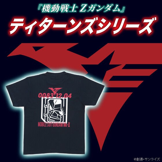 PRE-ORDER : Mobile Suit Z Gundam Titans Series T-shirt