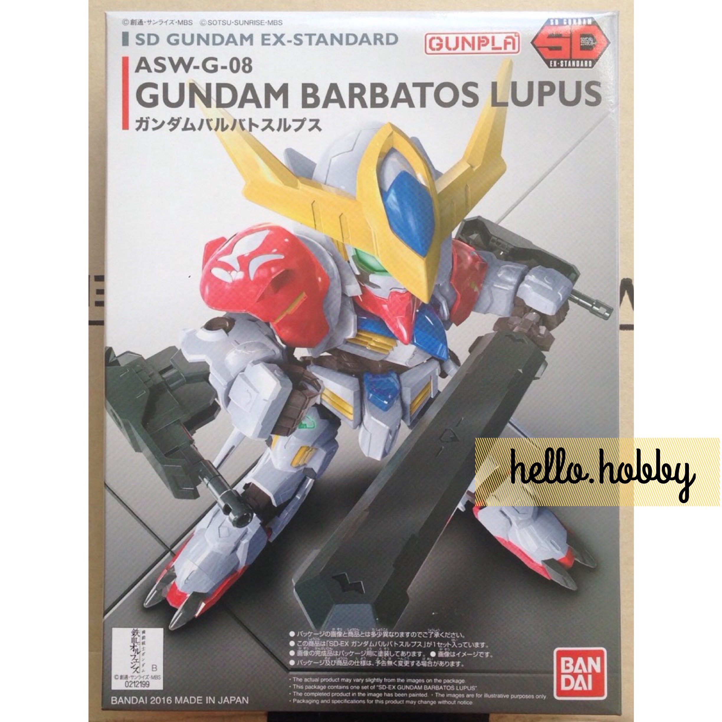 SD GUNDAM EX-STANDARD 014 BARBATOS LUPUS by Bandai