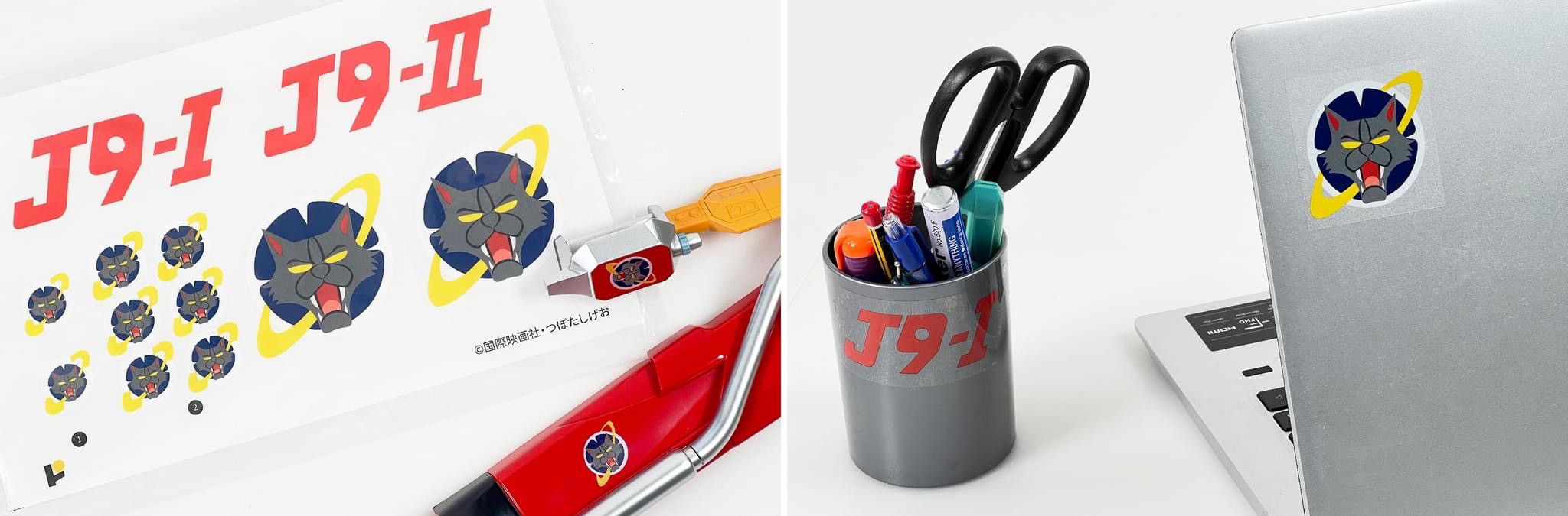 POSE+ Metal Series P+07 Galaxy Cyclone Braiger by AWAKEN STUDIO (Art Storm)