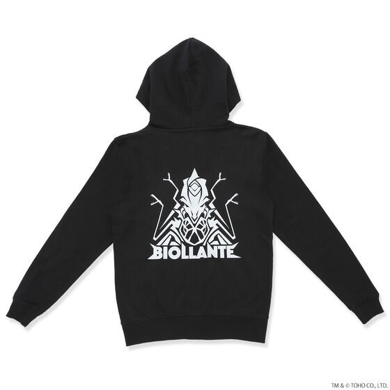 PRE-ORDER : Godzilla Iconic Series Hoodie