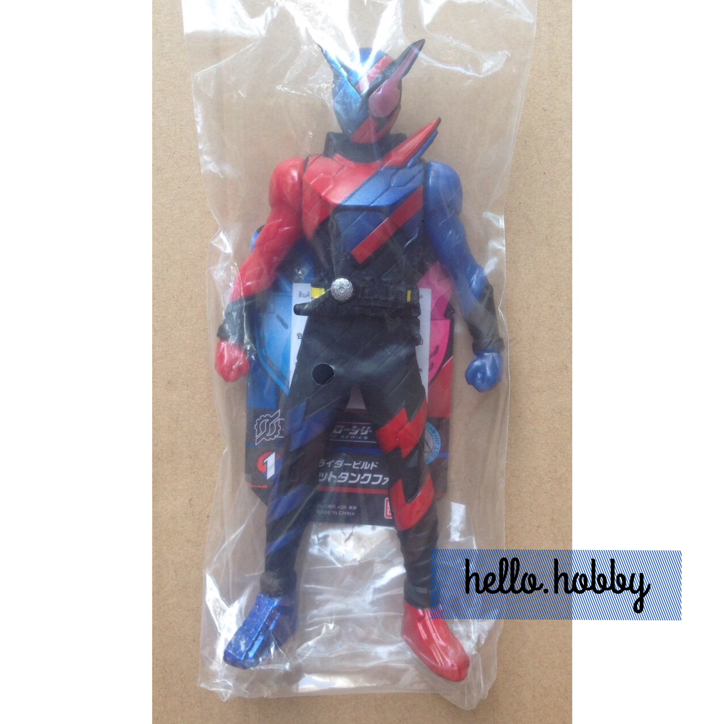 Masked Rider Build - RH01 KR Build Rabbit Tank Form by Bandai