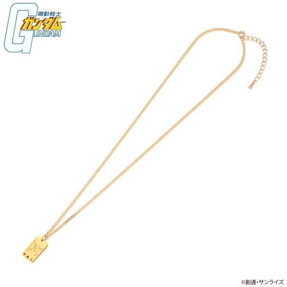 PRE-ORDER : Mobile Suit Gundam SILVER925 Necklace