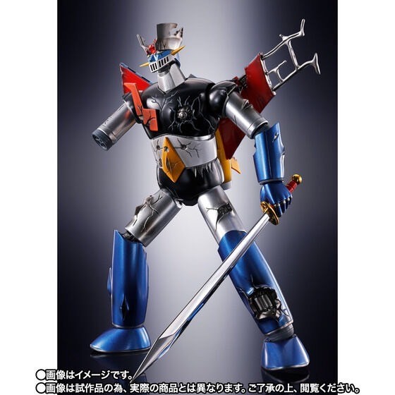 PRE-ORDER : Soul of Chogokin GX-105D Mazinger Z -Kakumei Shinka- Damaged ver.