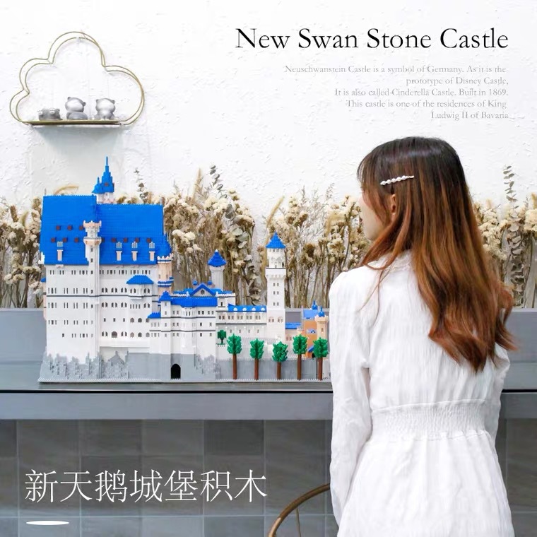 Lezi lz 8020 New Swan Stone Castle 11810pcs