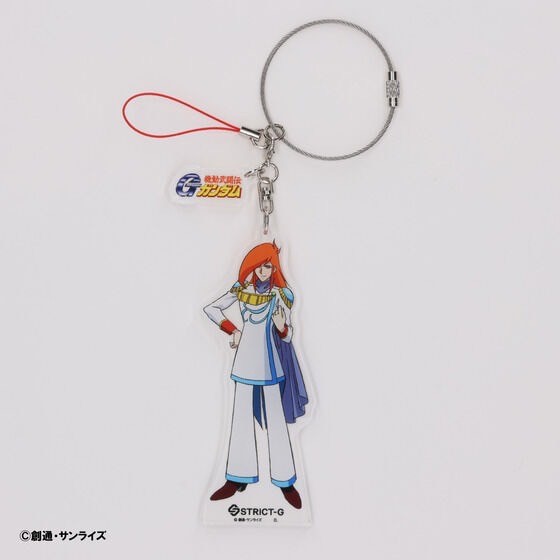PRE-ORDER : STRICT-G "Mobile Fighter G Gundam" Acrylic Keychain