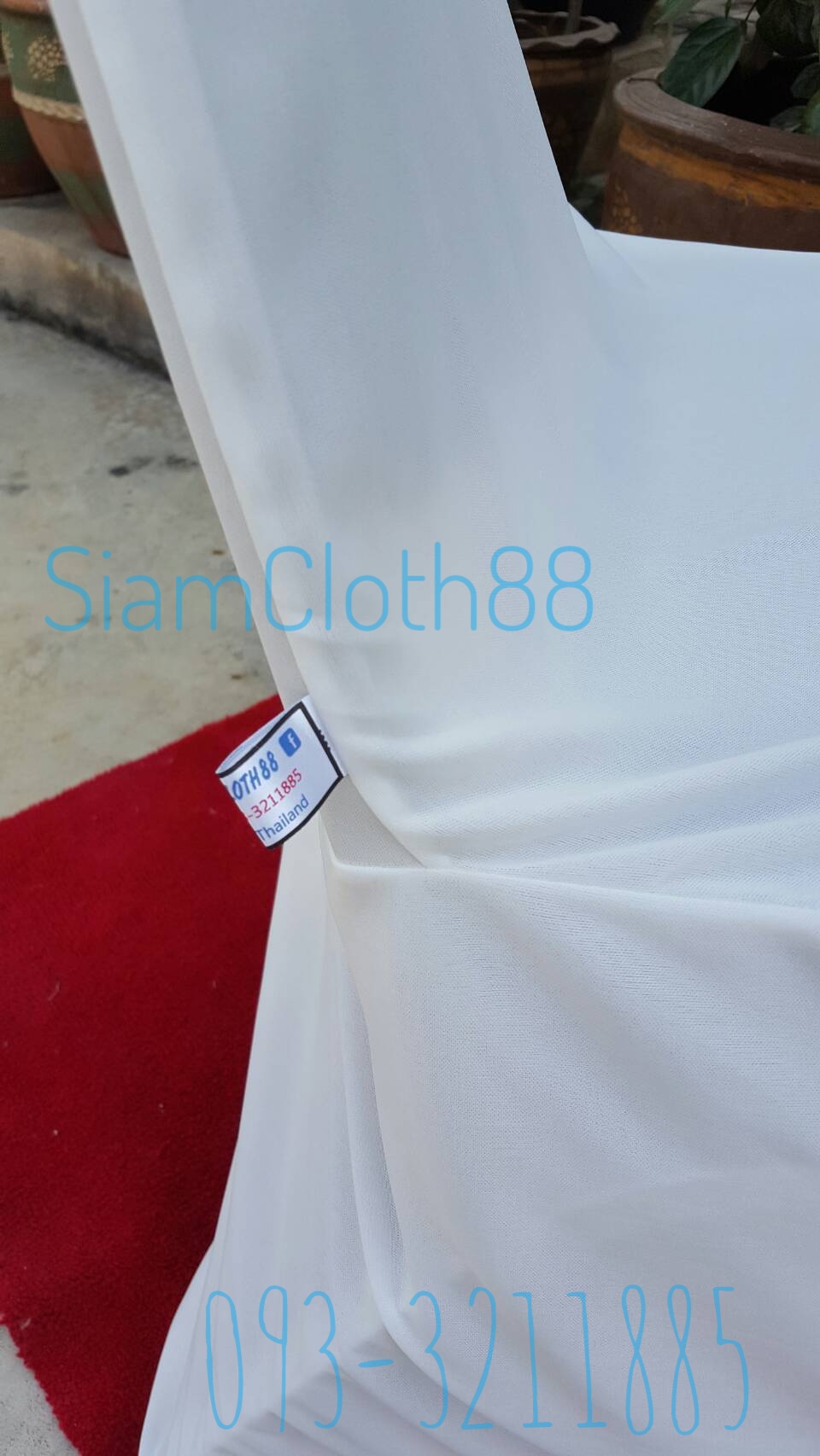 ผ้าคลุมเก้าอี้นวมเหล็ก ทรง A แบบ 1 จีบทวิสหลังชายเปิด