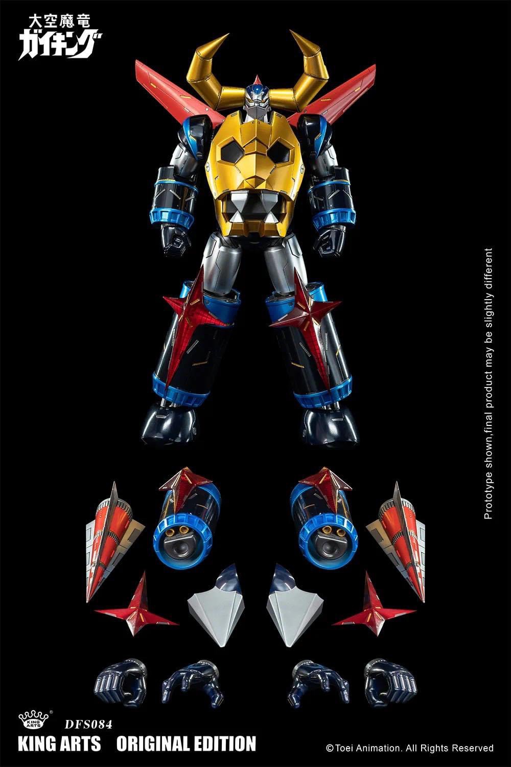 Pre-order : Gaiking SE (Original Edition) Diecast Action Figure by King Arts