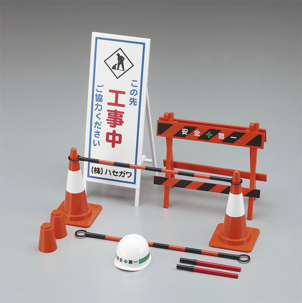 $ 1/12 Posable Figure Accessory Parts FA08 Safety Machines at Construction Sites Plastic Model