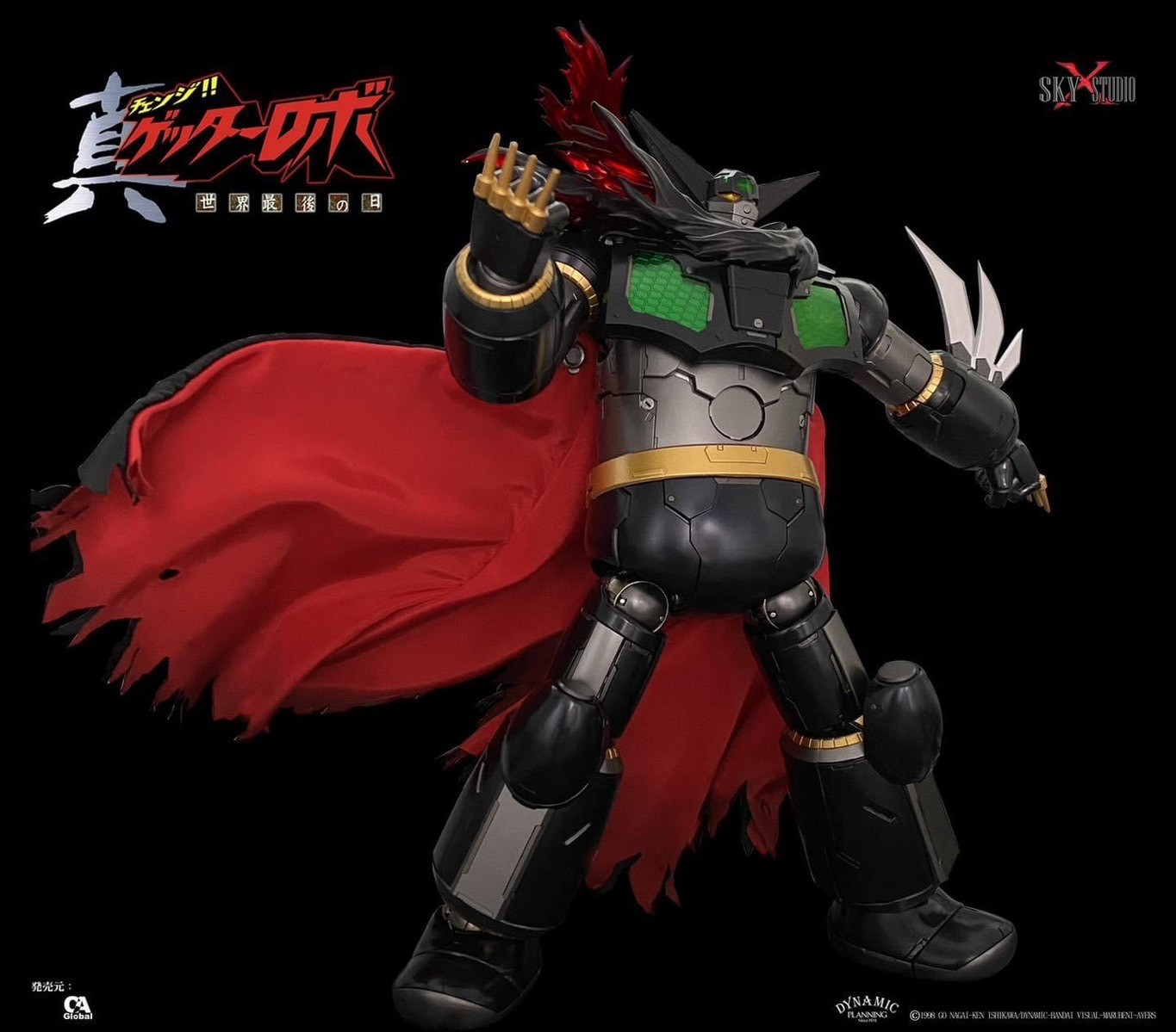 SXD-06 "Getter Robot: The Last Day" Black Getter by Sky X Studio