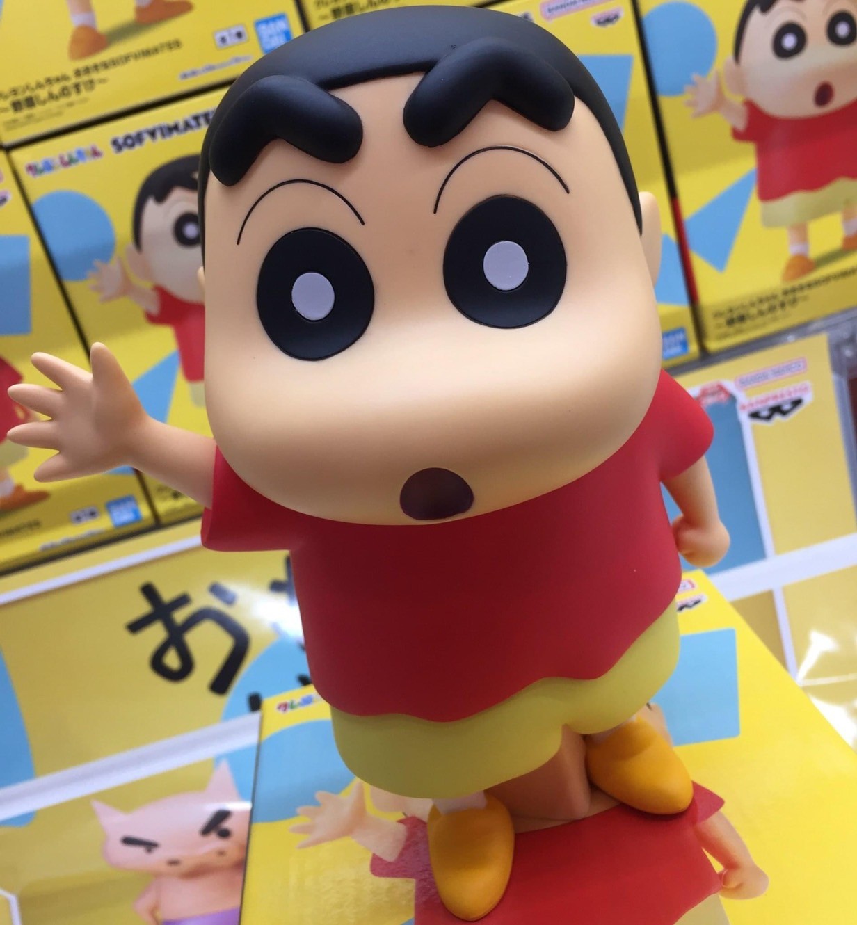 Crayon Shin-chan BIG SOFVIMATES ~Shinnosuke Nohara~ Shinchan by Banpresto