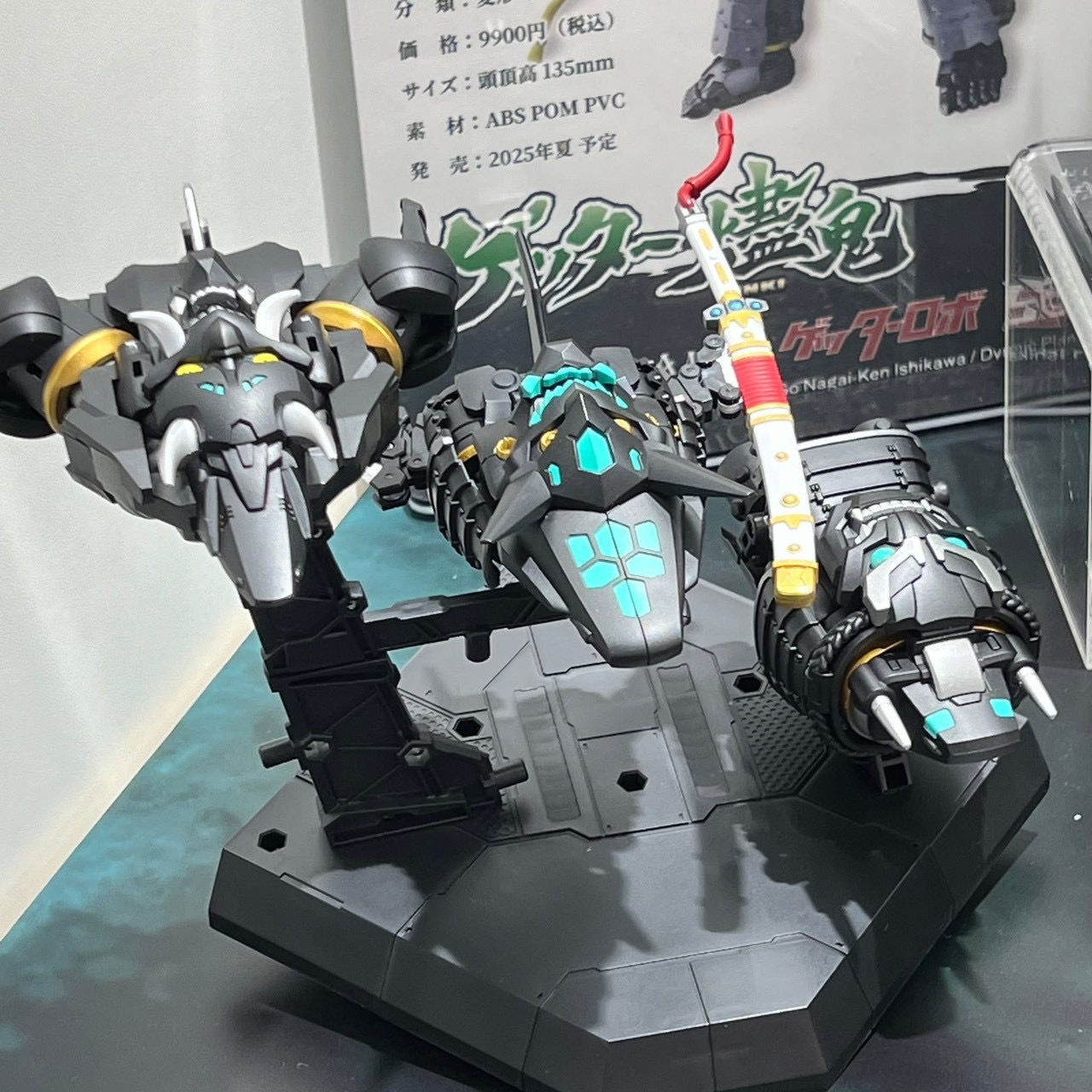 Super Robot Legend - Black Getter JINKI Deformable Movable Figure by Dragon Horse x Iron Romance Workshop