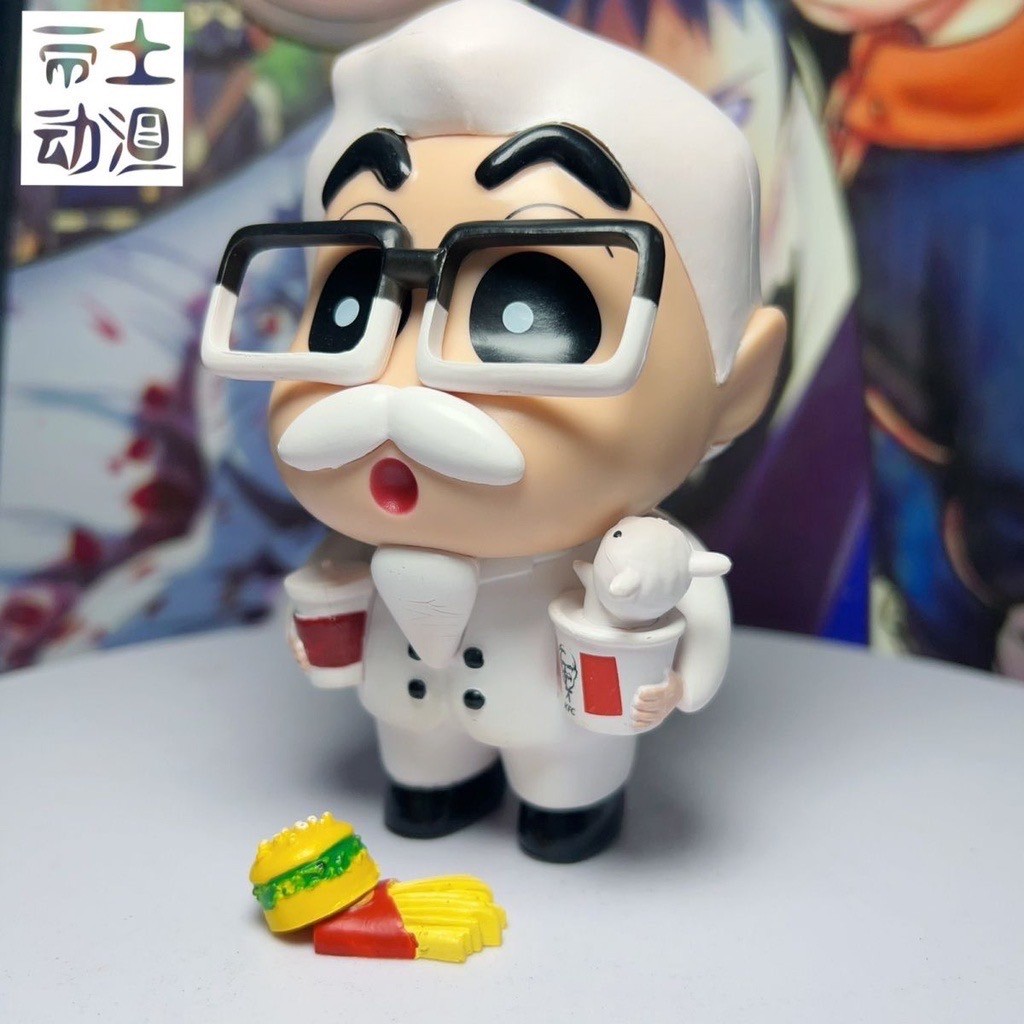 Crayon Shinchan - KFC Ver.
