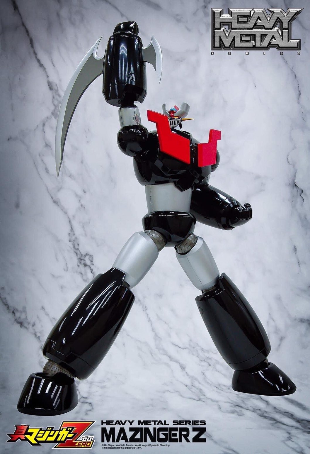 Heavy Metal Mazinger Z by Action Toys