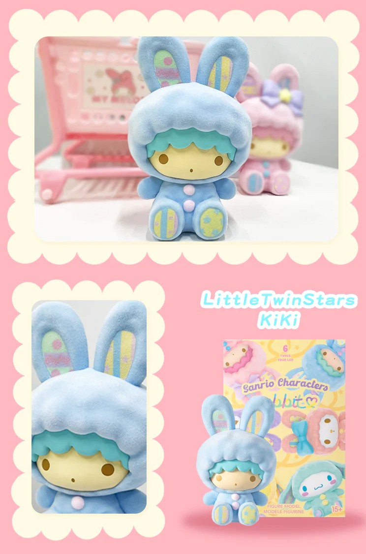 Sanrio Characters Rabbit Flocking Series by Miniso (Set of 6)