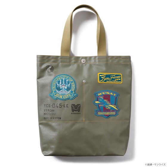 PRE-ORDER : STRICT-G JAPAN Yokohama Canvas Bag "Mobile Suit Gundam" Musette Tote Bag