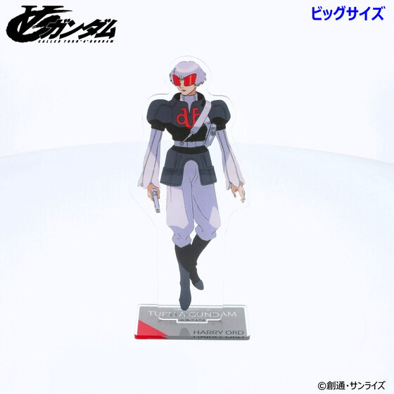 PRE-ORDER : Turn A Gundam Acrylic Stand (7 types)
