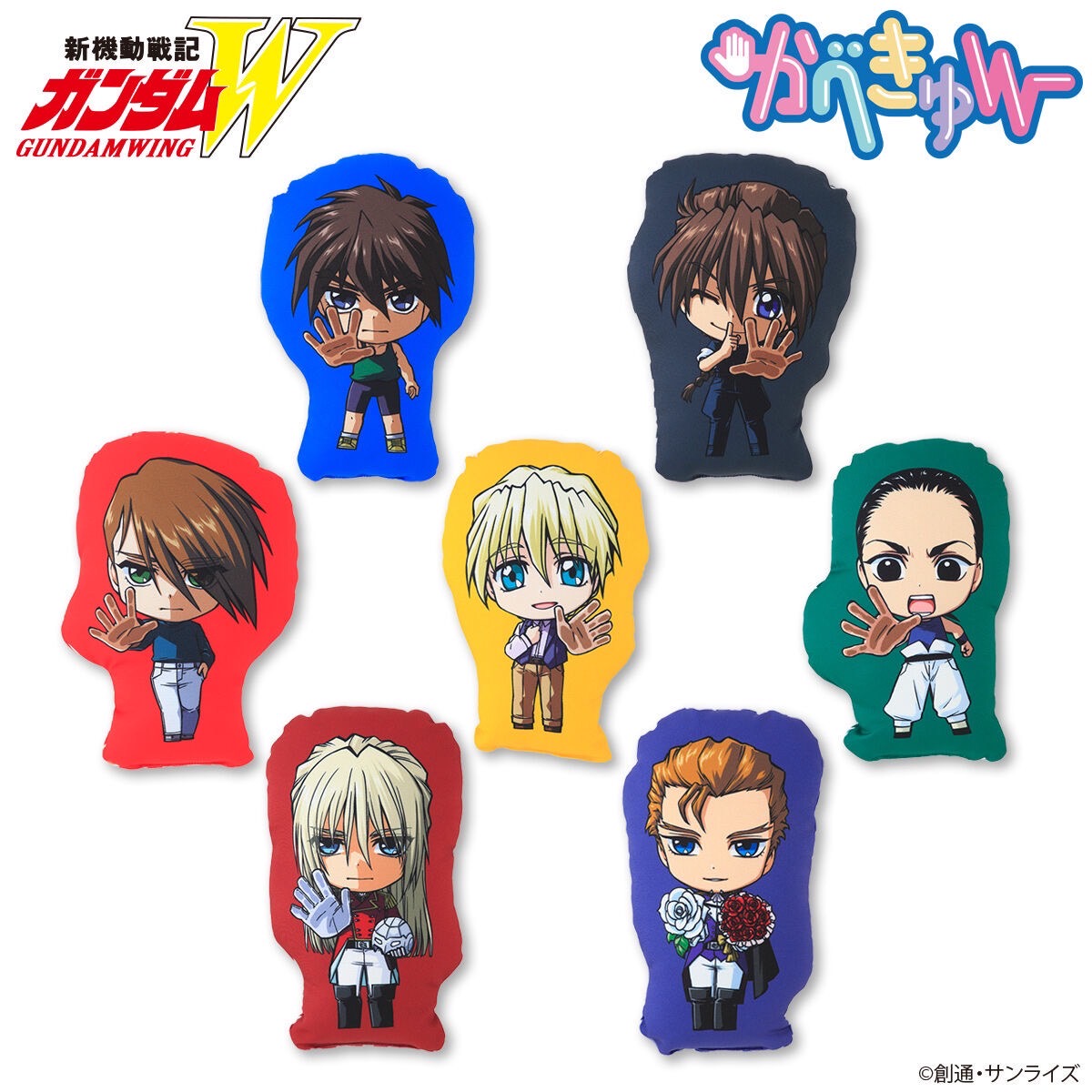 PRE-ORDER : Mobile Suit Gundam Wing Kabekyun Mini Cushion (7 types)