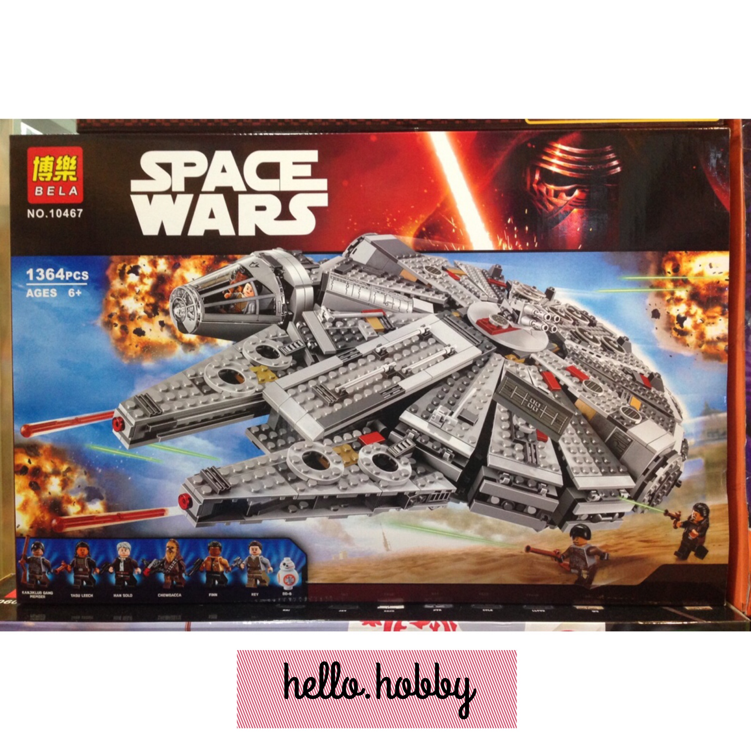 Bela 10467 Space Wars Millennium Falcon 1364pcs