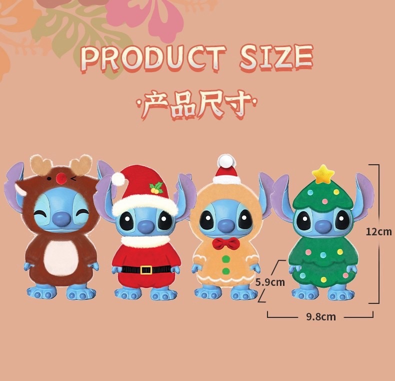ตุ๊กตาสติทช์คริสมาส ลิขสิทธิ์แท้ ได้ 1ตัว - Disney - Stitch - Christmas Dressed Series by Enesco x Grand Jester Studios
