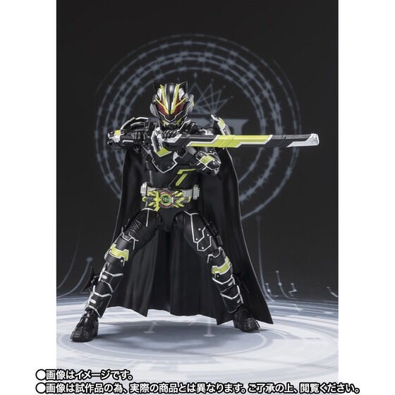 PRE-ORDER : S.H.Figuarts Kamen Rider TYCOON BUJIN SWORD