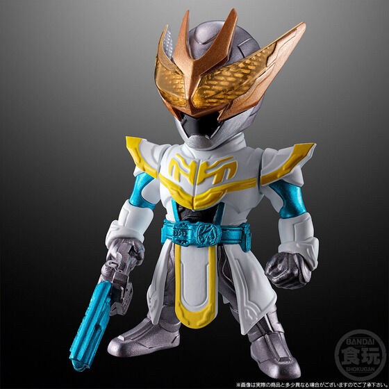 PRE-ORDER : CONVERGE KAMEN RIDER -SIDE REVI-