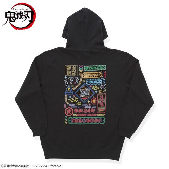 PRE-ORDER : Demon Slayer: Kimetsu no Yaiba Neon Graphic Hoodie