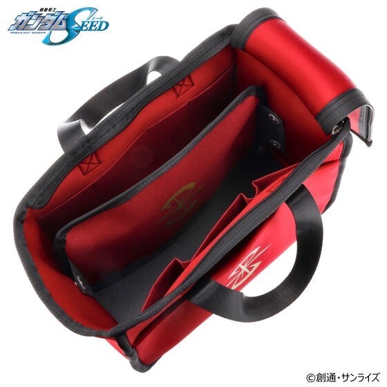 PRE-ORDER : Mobile Suit Gundam SEED Toolbox Bag Z.A.F.T. Model
