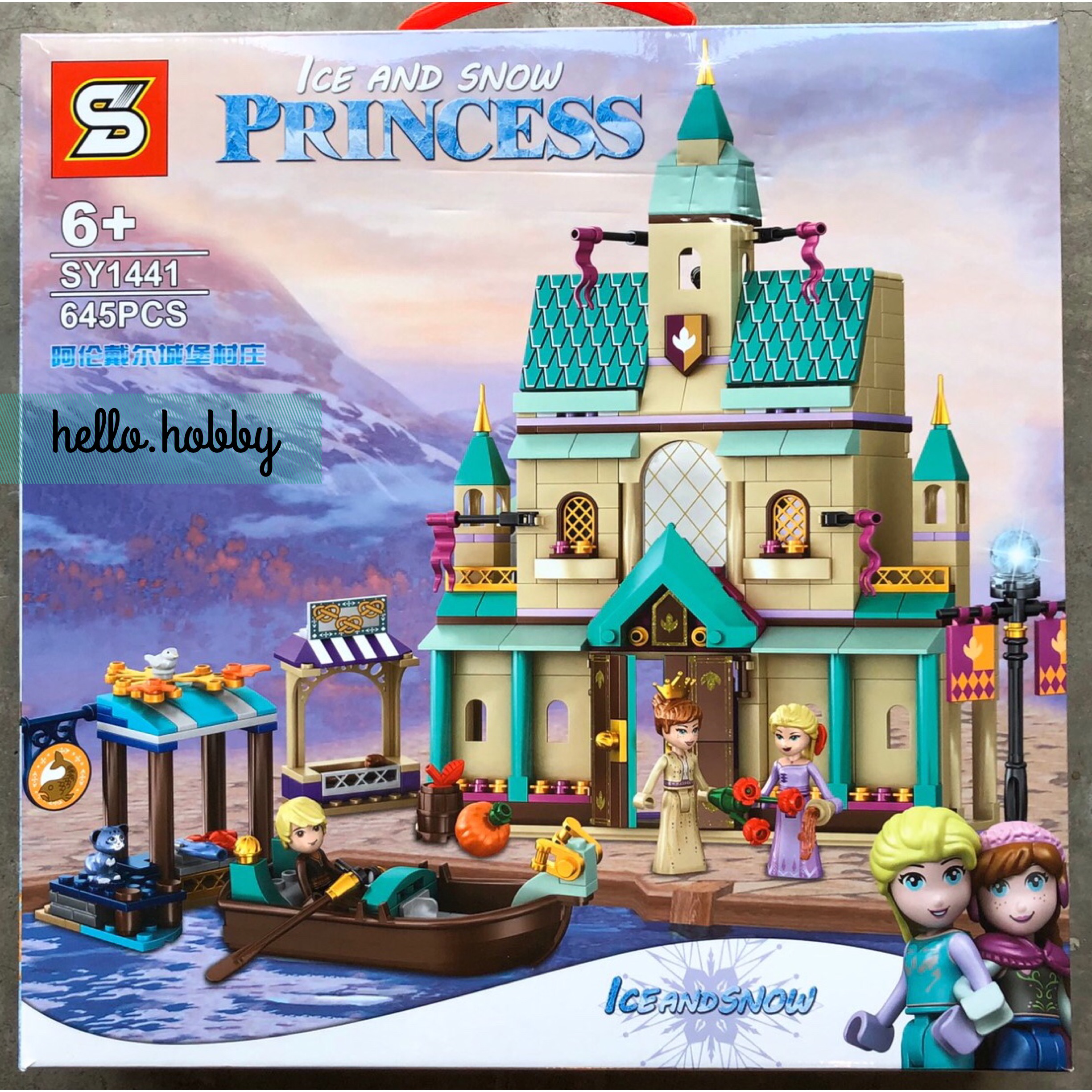Sy 1441 Disney Frozen Arendelle Castle 645pcs