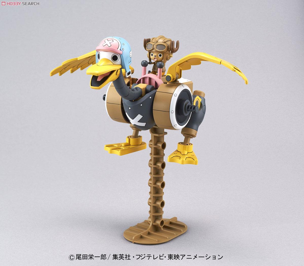 ONE PIECE Chopper Robo 02 Chopper Wing