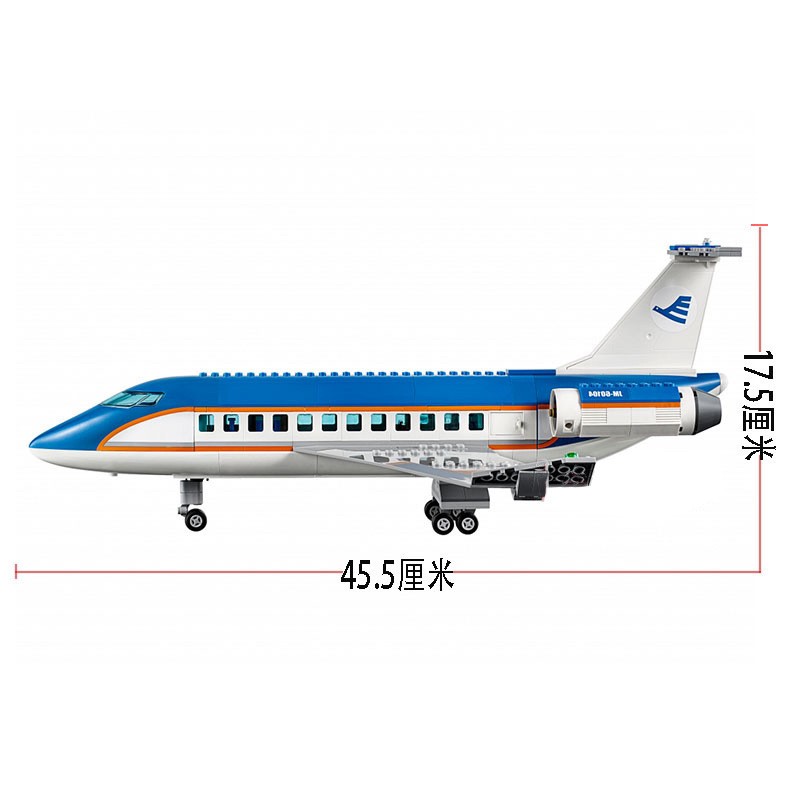 0104 Airport Passenger Terminal 718 pcs