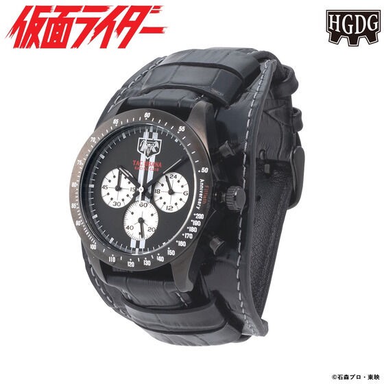 PRE-ORDER : Harol's Gear DG Kamen Rider 50th Anniversary Memorial Tachymeter Watch