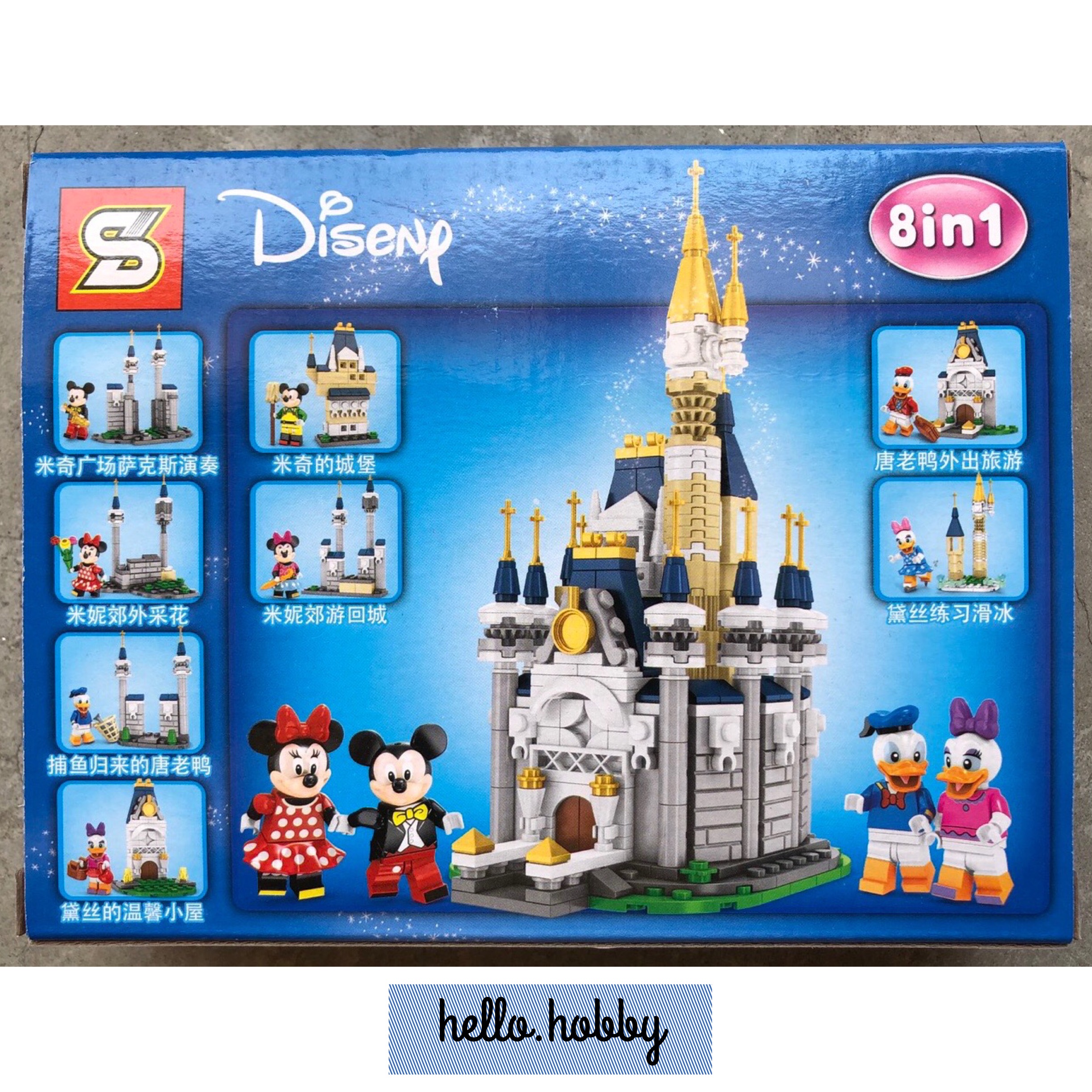 SY 6584 Disney