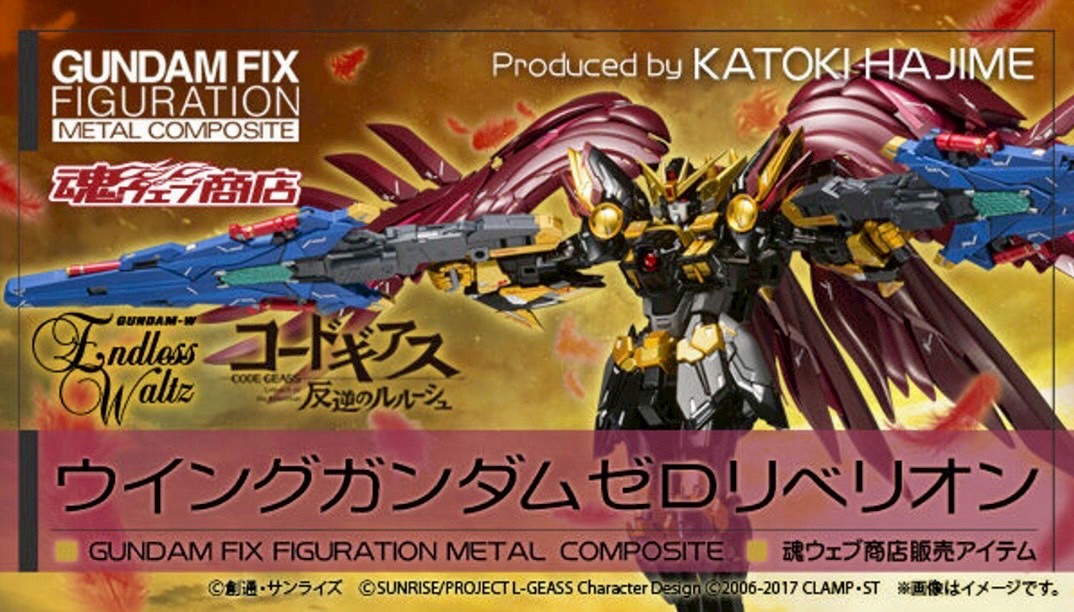 PRE-ORDER : GUNDAM FIX FIGURATION METAL COMPOSITE Wing Gundam Zero Rebellion