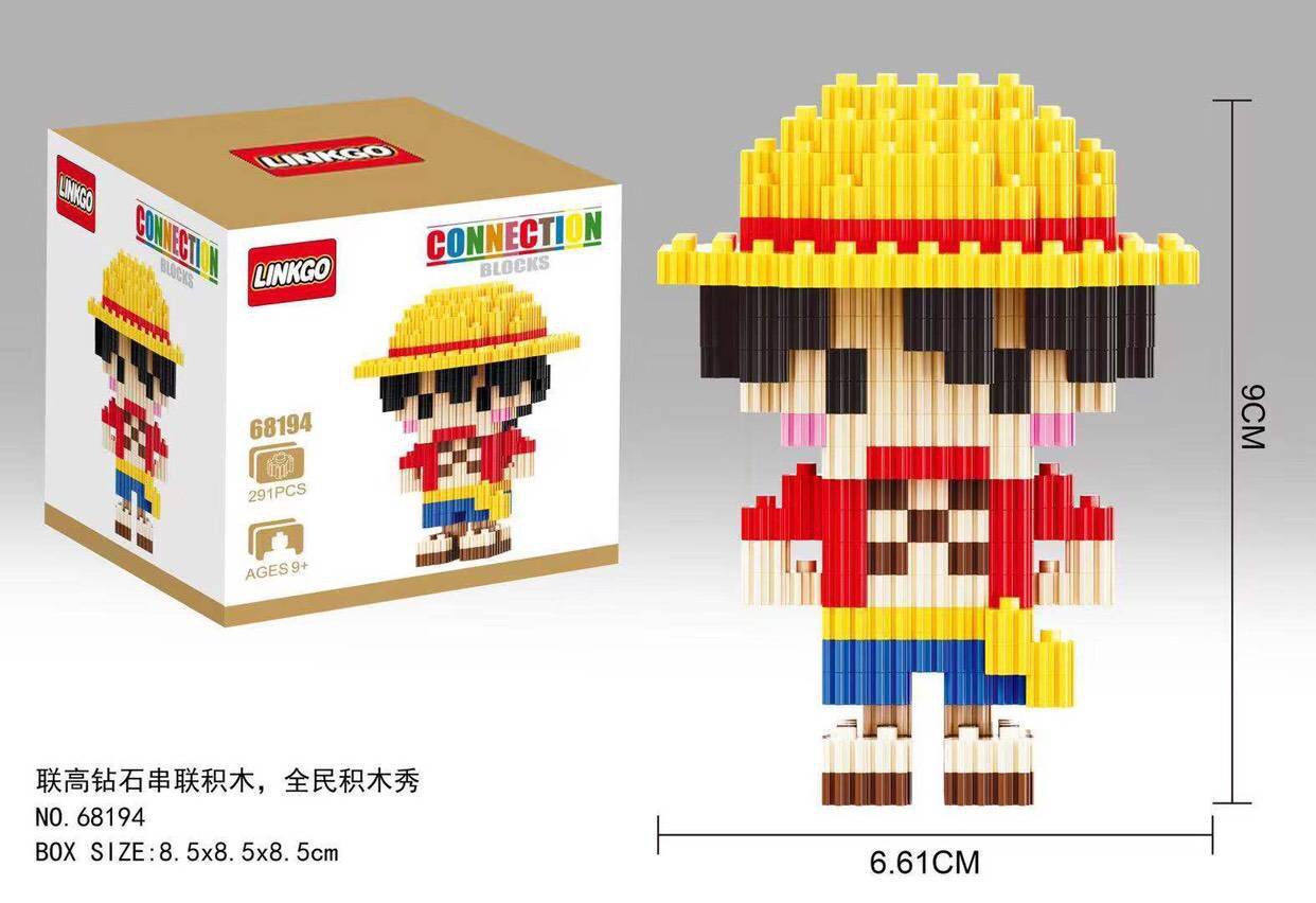 Linkgo 68192-68197 One Piece Set (แบบเฟือง)