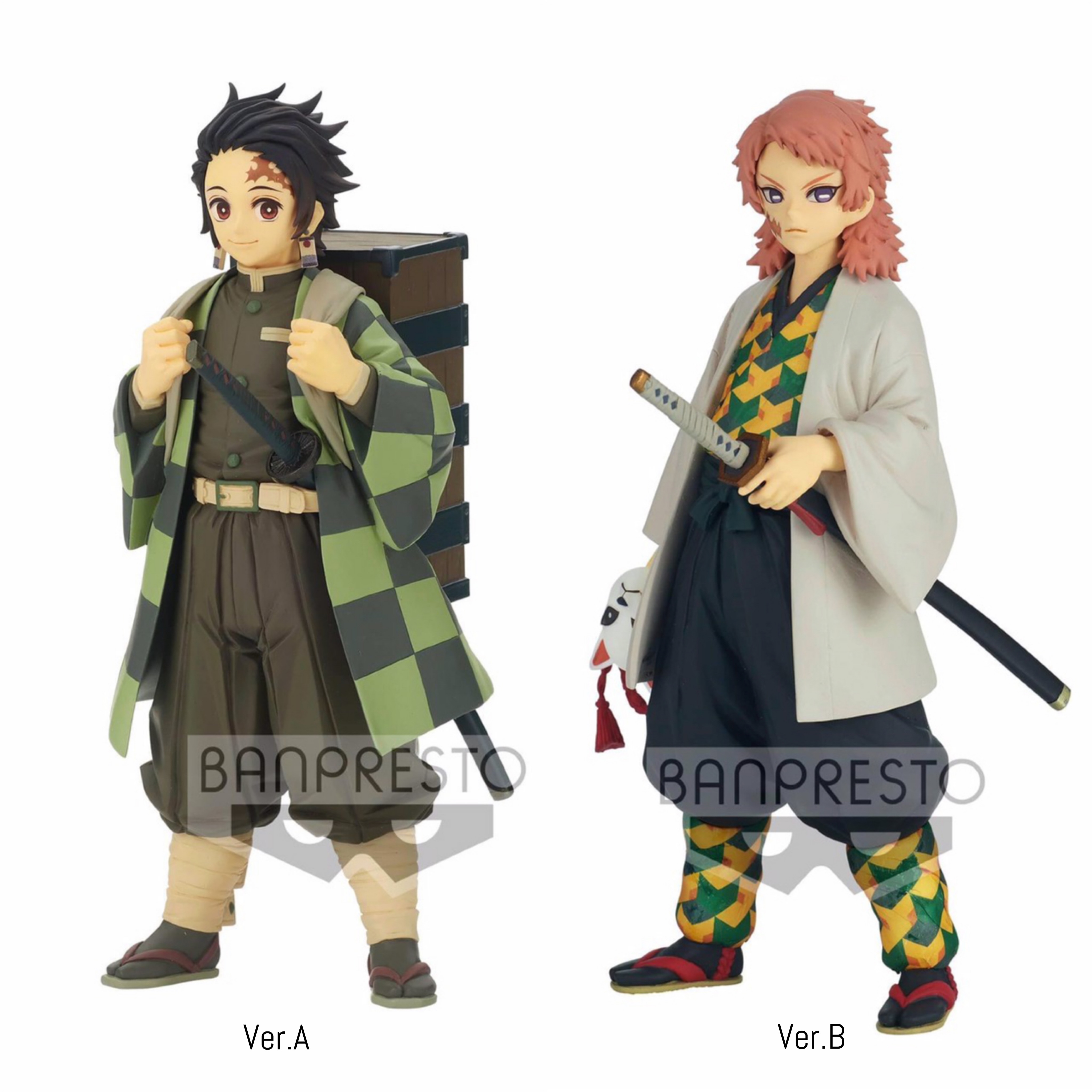 Pre-order : DEMON SLAYER: KIMETSU NO YAIBA FIGURE VOL.19 (A:TANJIRO KAMADO) (B:SABITO)