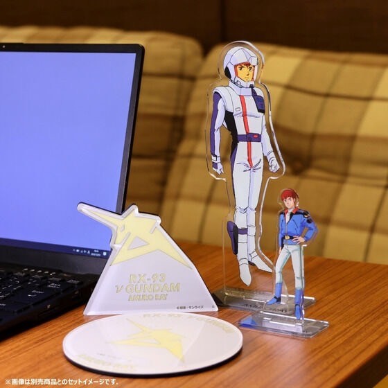 PRE -ORDER : Mobile Suit Gundam Glowing Acrylic Plate