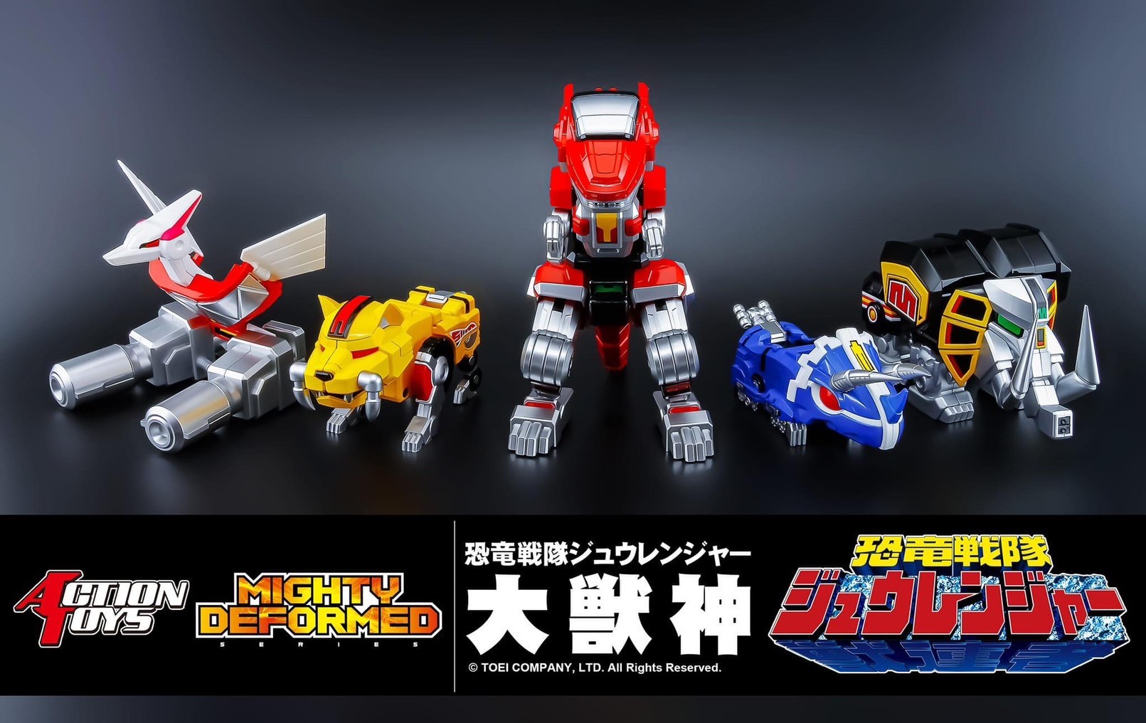 Kyoryu Sentai Zyuranger : MIGHTY DEFORMED Series 01 Daizyujin Dino Megazord by Action Toys