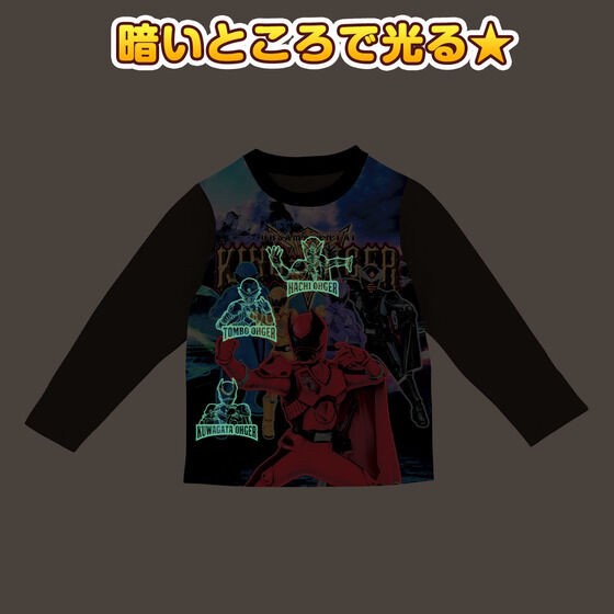 PRE-ORDER : Ohsama Sentai King-Ohger / Splatoon / Mario Shines! 2TOPS Pajamas 23SS