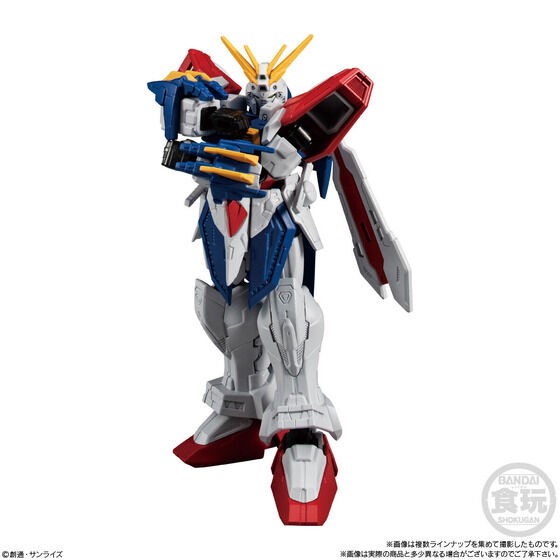 PRE-ORDER : Mobile Suit Gundam G Frame FA 04 (10 pcs)