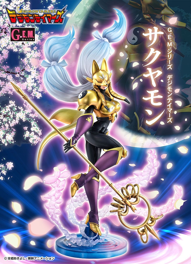 PRE-ORDER : G.E.M. Series Digimon Tamers Sakuyamon