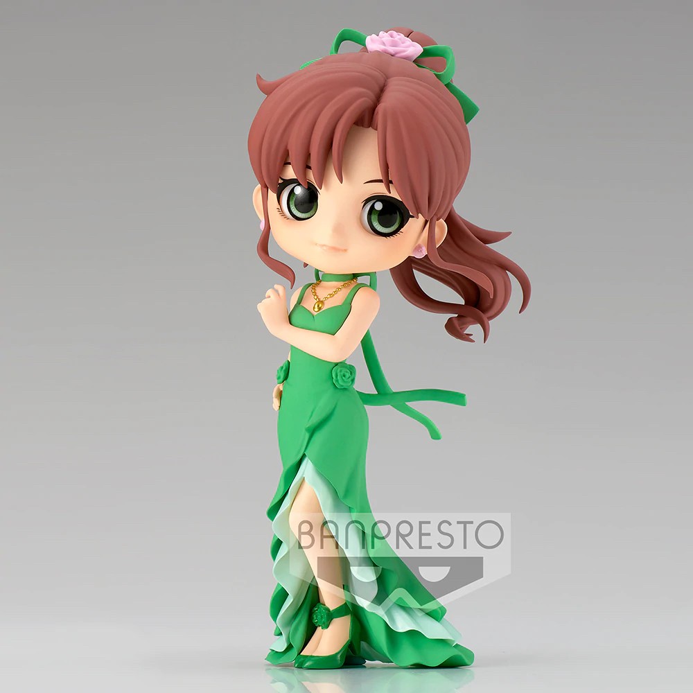 Pre-order : PRETTY GUARDIAN SAILOR MOON ETERNAL THE MOVIE Q POSKET -PRINCESS JUPITER- (VER.A/B)