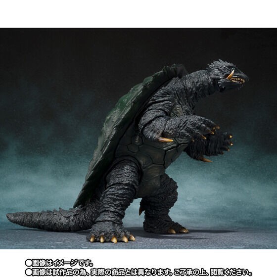 PRE-ORDER : S.H.MonsterArts Gamera (1999) Kyoto Battle Ver.