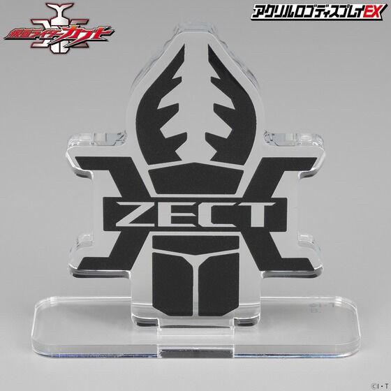 PRE-ORDER : Acrylic Logo Display EX Kamen Rider Kabuto : ZECT (with DX Kabuto Zector Raise Buckle)