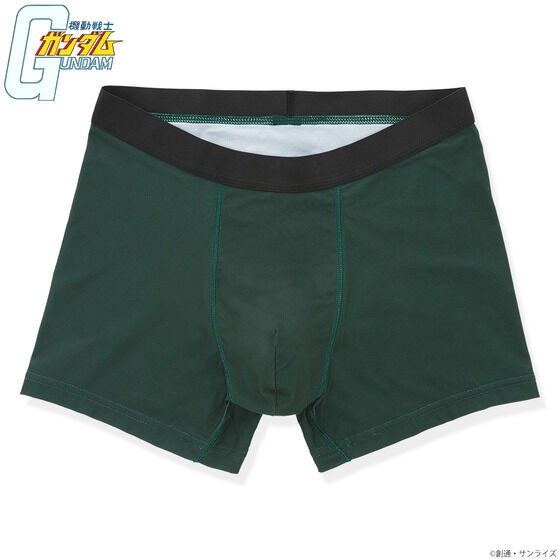 PRE-ORDER : Mobile Suit Gundam Boxer Shorts