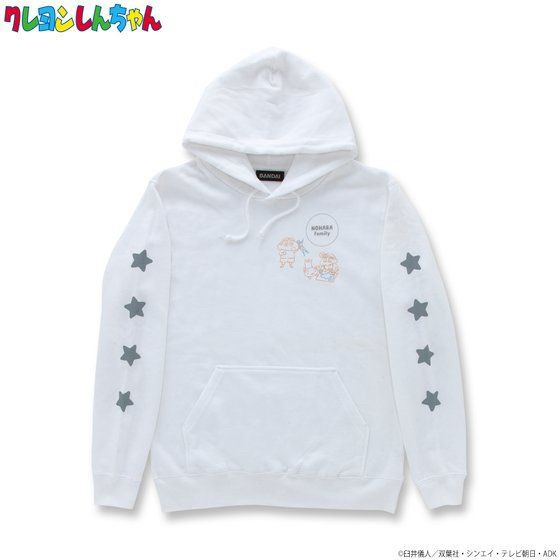 PRE-ORDER : Crayon Shin-chan OMOCHABOKO Hoodie