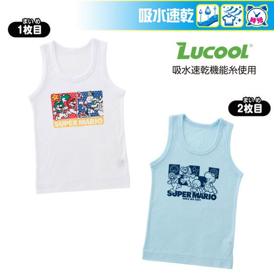 PRE-ORDER : Super Mario Water Absorption Quick Dry Milling Sleeveless Shirt 2-Pack 22SS