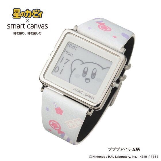 PRE-ORDER : KIRBY SMART CANVAS WATCHES