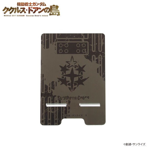 PRE-ORDER : Mobile Suit Gundam Cucuruz Doan's Island MS Motif Acrylic Stand
